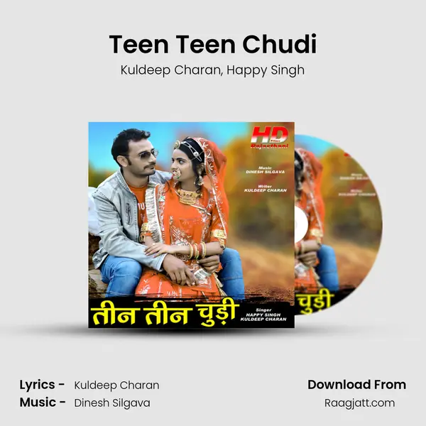 Teen Teen Chudi - Kuldeep Charan album cover 