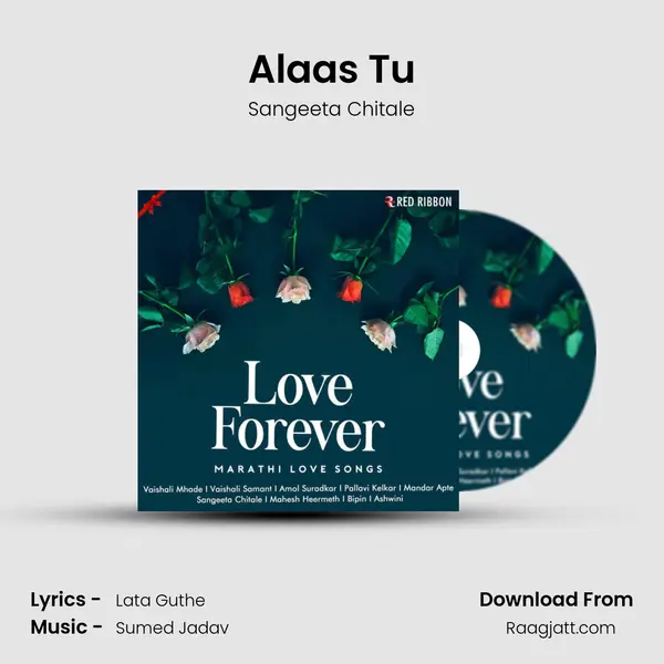 Alaas Tu mp3 song