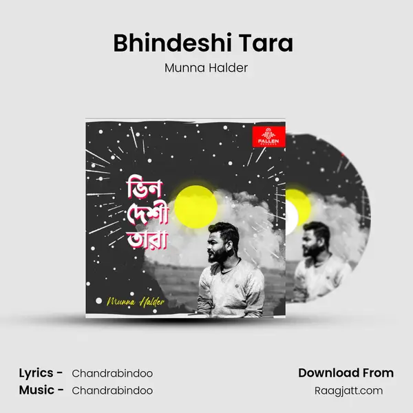 Bhindeshi Tara (Extended) - Munna Halder album cover 