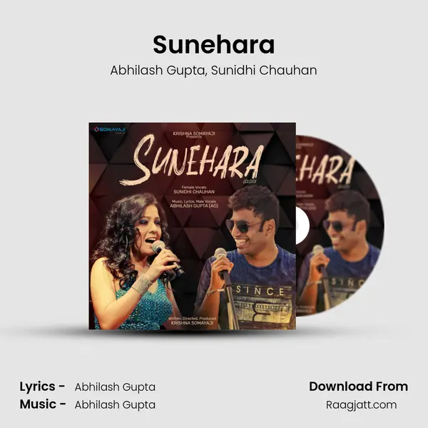 Sunehara mp3 song