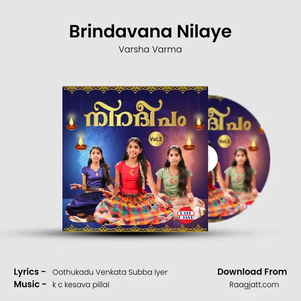 Brindavana Nilaye - Varsha Varma album cover 