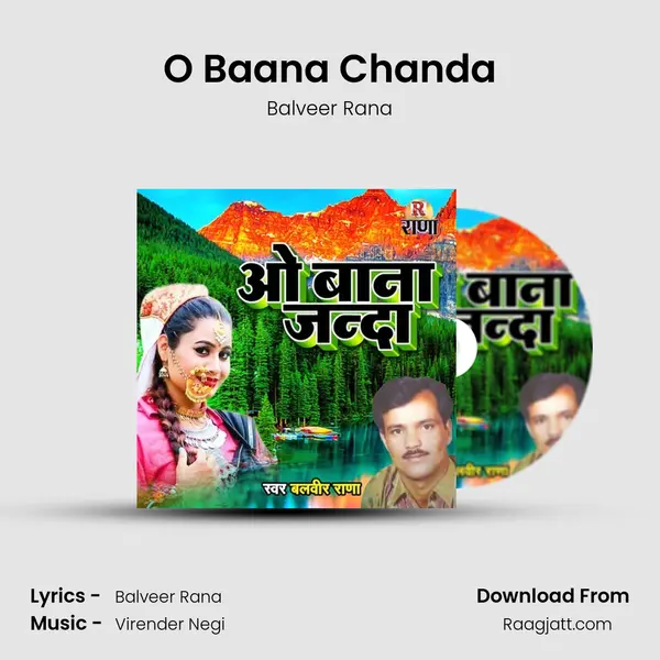 O Baana Chanda mp3 song