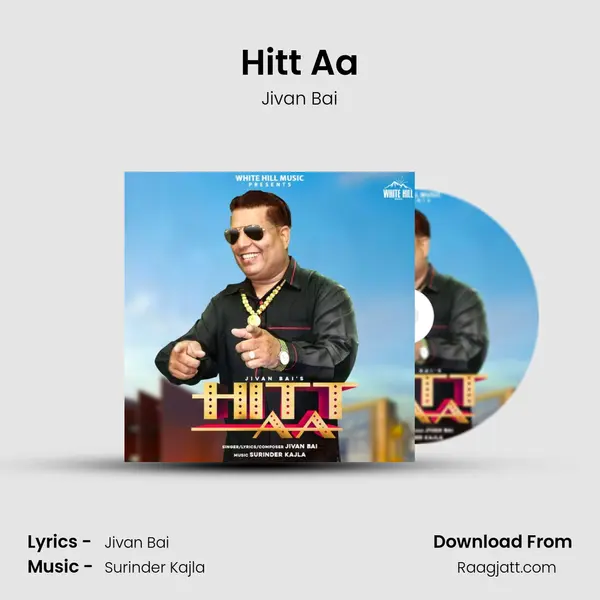 Hitt Aa mp3 song