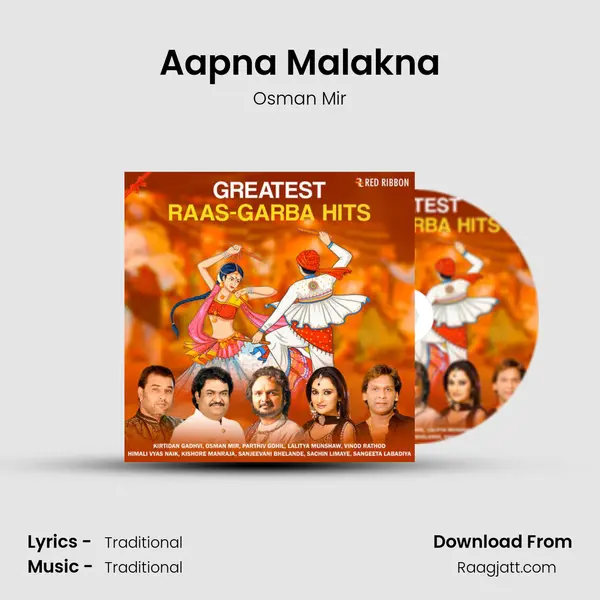 Aapna Malakna - Osman Mir album cover 