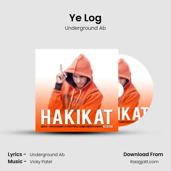 Ye Log - Underground Ab album cover 