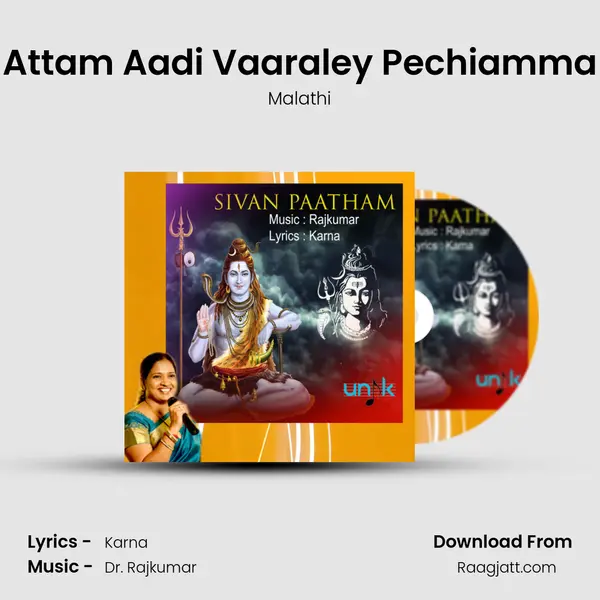 Attam Aadi Vaaraley Pechiamma mp3 song