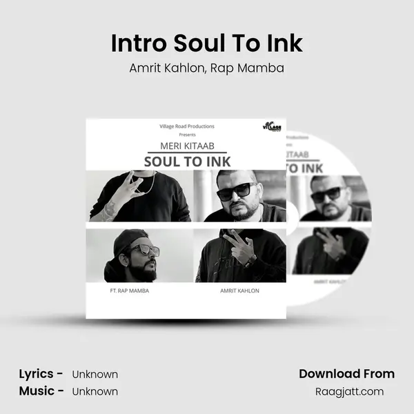 Intro Soul To Ink mp3 song