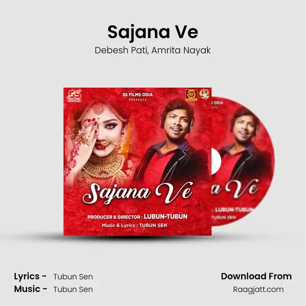 Sajana Ve mp3 song