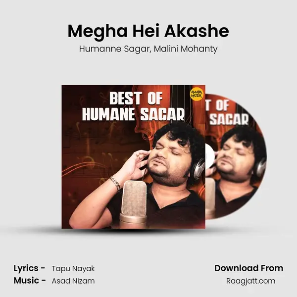 Megha Hei Akashe mp3 song