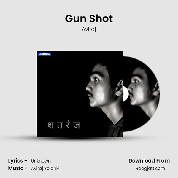 Gun Shot - Aviraj album cover 