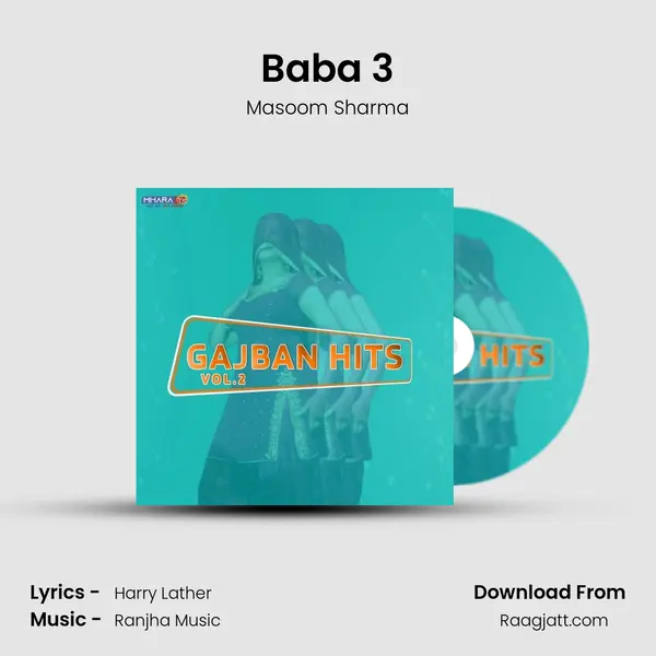 Baba 3 mp3 song