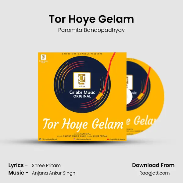 Tor Hoye Gelam mp3 song