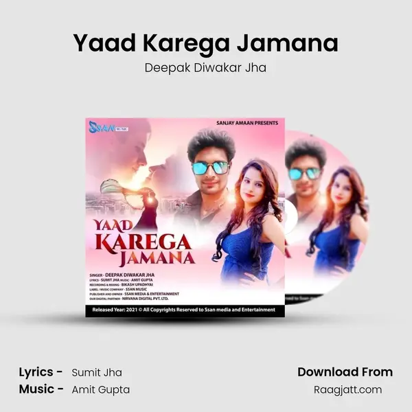 Yaad Karega Jamana mp3 song