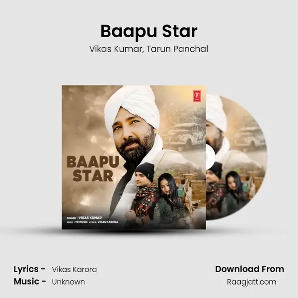 Baapu Star - Vikas Kumar album cover 