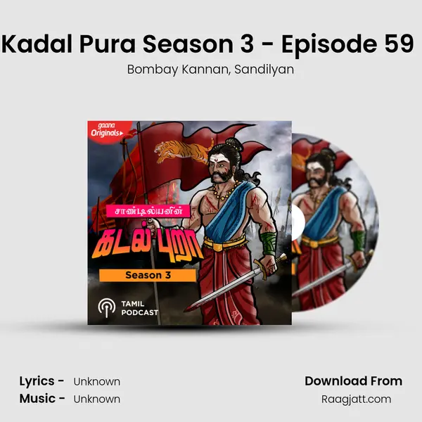 Kadal Pura Season 3 - Episode 59 (Aval Aekkamum Ukkamum) mp3 song