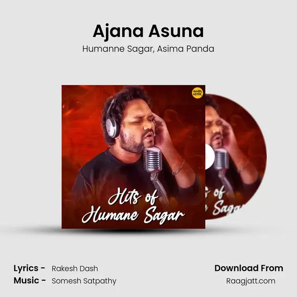 Ajana Asuna mp3 song