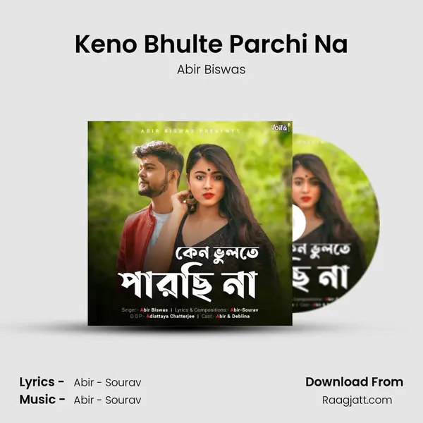 Keno Bhulte Parchi Na mp3 song