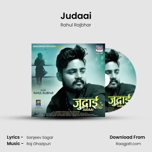 Judaai - Rahul Rajbhar album cover 