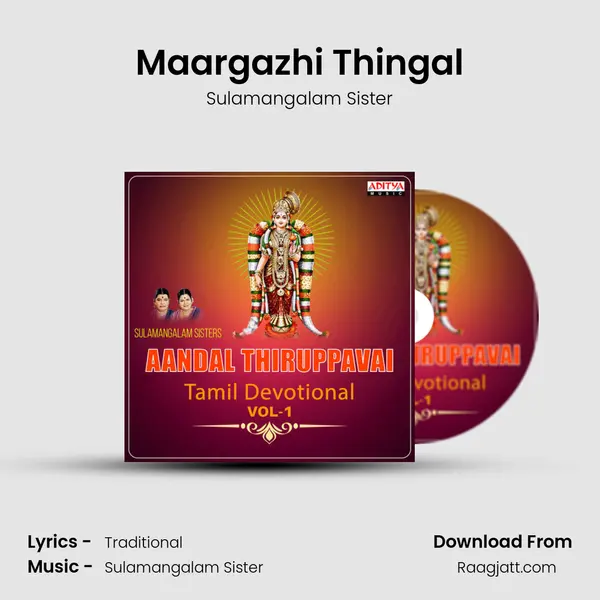 Maargazhi Thingal mp3 song