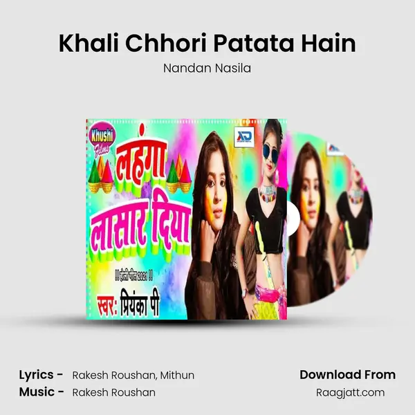 Khali Chhori Patata Hain - Nandan Nasila album cover 