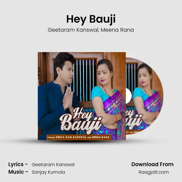 Hey Bauji mp3 song