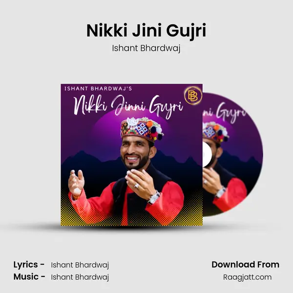 Nikki Jini Gujri mp3 song