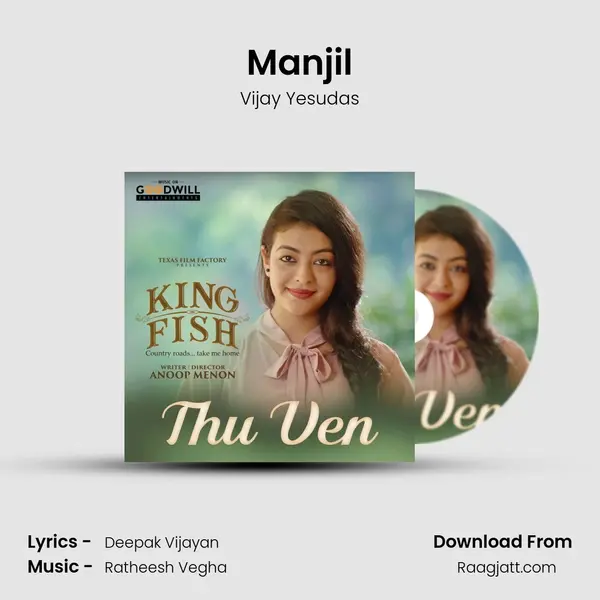 Manjil - Vijay Yesudas album cover 