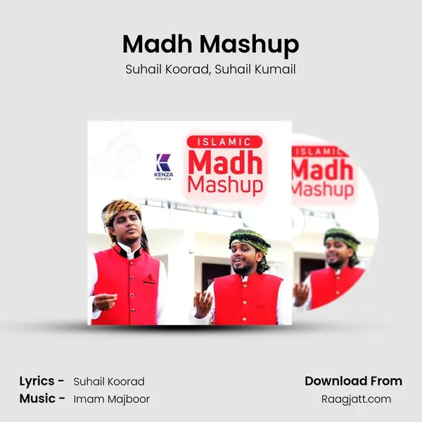 Madh Mashup - Suhail Koorad album cover 