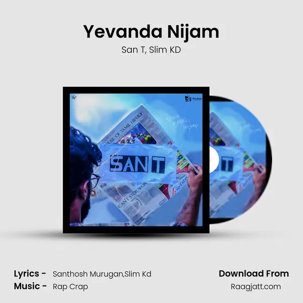 Yevanda Nijam - San T album cover 