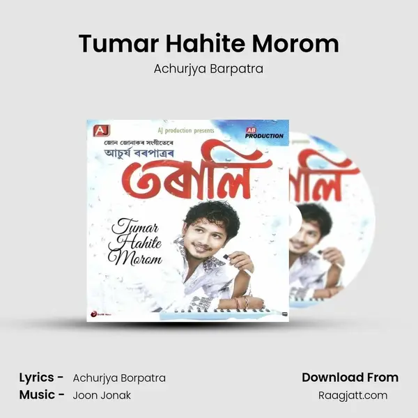 Tumar Hahite Morom mp3 song