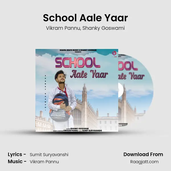 School Aale Yaar - Vikram Pannu album cover 