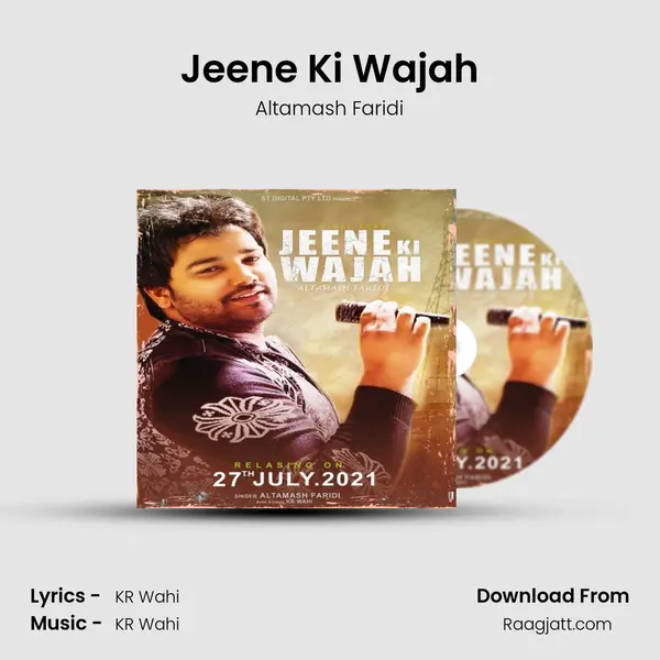 Jeene Ki Wajah mp3 song