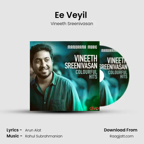 Ee Veyil (From - Safe) mp3 song