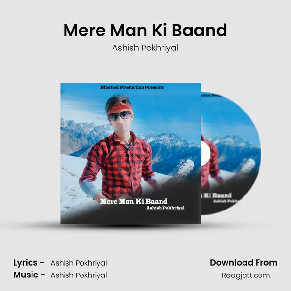 Mere Man Ki Baand mp3 song