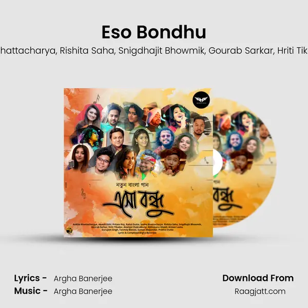 Eso Bondhu - Ankita Bhattacharyya album cover 