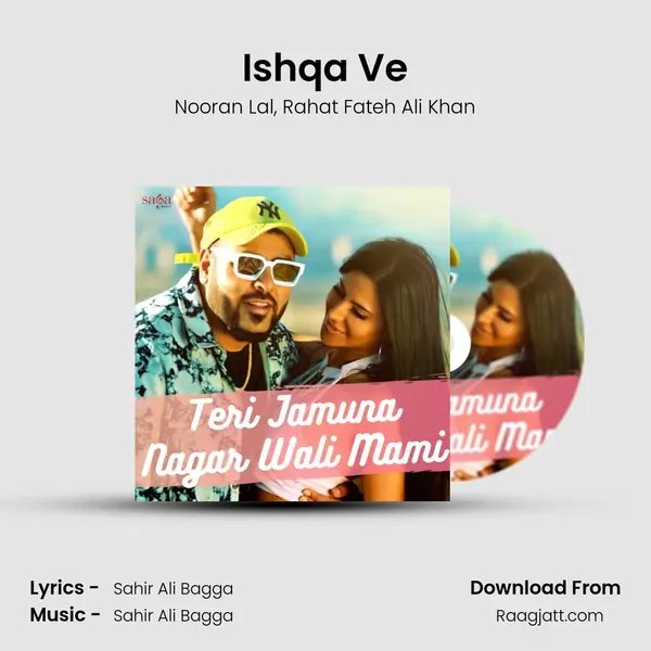 Ishqa Ve mp3 song