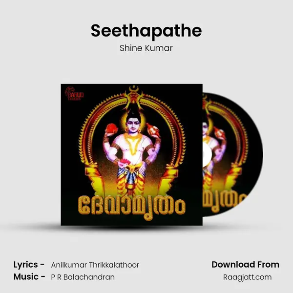 Seethapathe - Shine Kumar album cover 