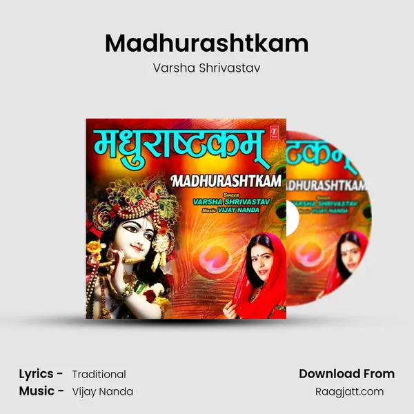 Madhurashtkam - Varsha Shrivastav album cover 