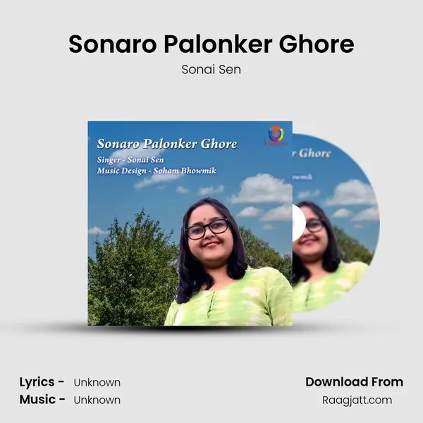 Sonaro Palonker Ghore mp3 song