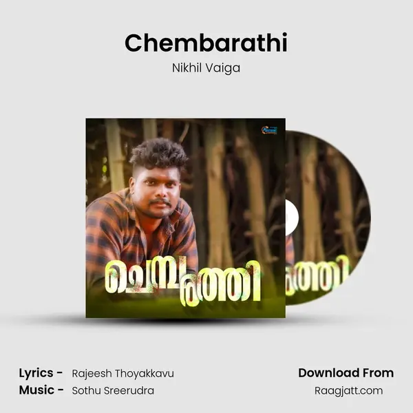 Chembarathi - Nikhil Vaiga album cover 