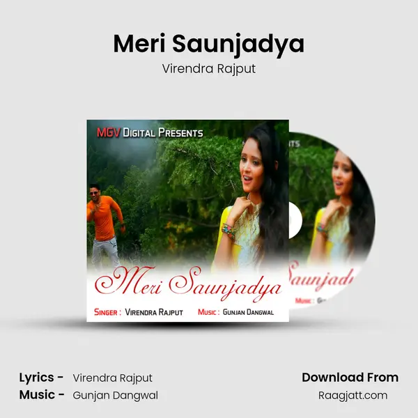 Meri Saunjadya - Virendra Rajput album cover 