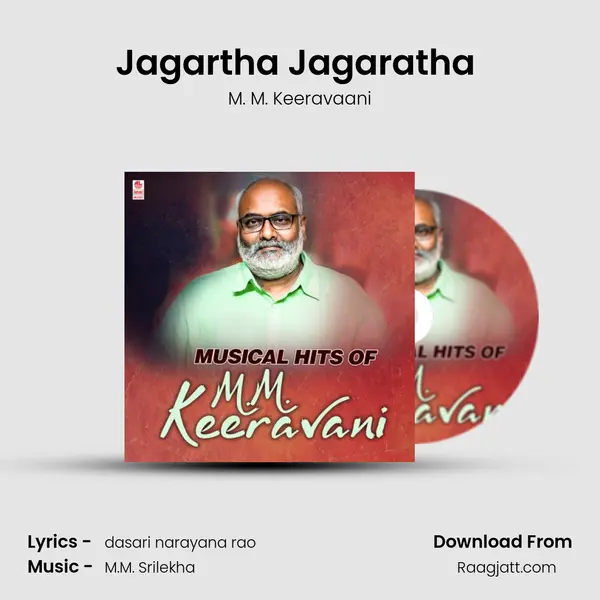 Jagartha Jagaratha (From 