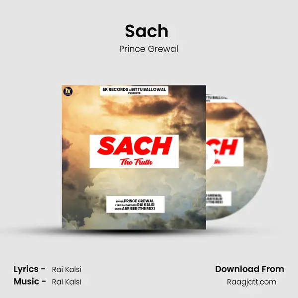 Sach (The Truth) mp3 song