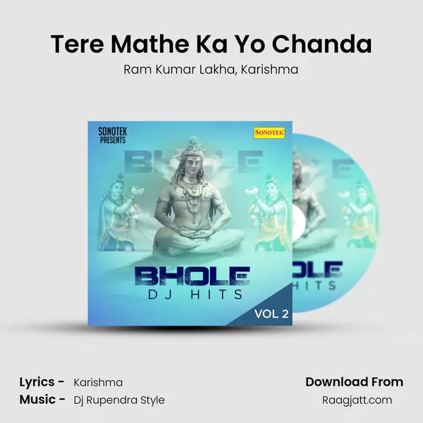 Tere Mathe Ka Yo Chanda mp3 song