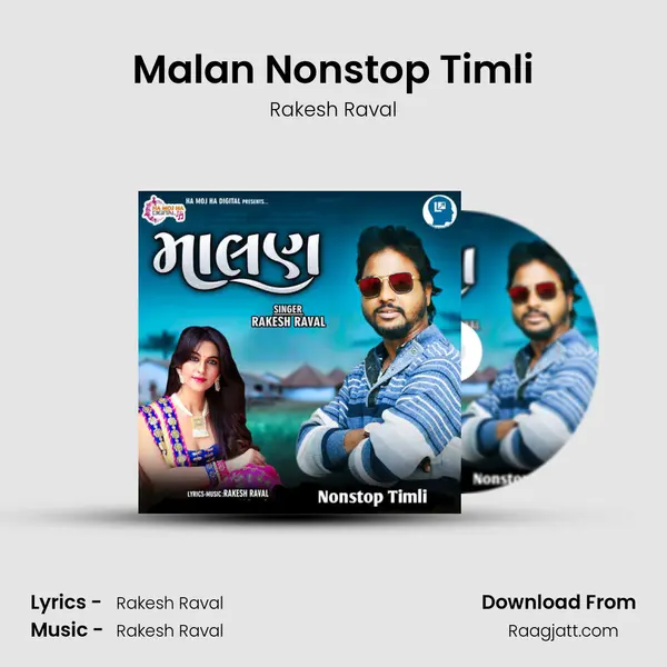 Malan Nonstop Timli mp3 song