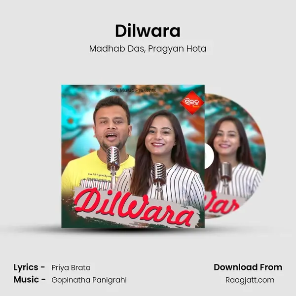 Dilwara - Madhab Das album cover 