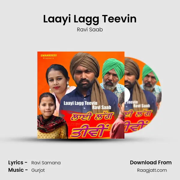 Laayi Lagg Teevin mp3 song