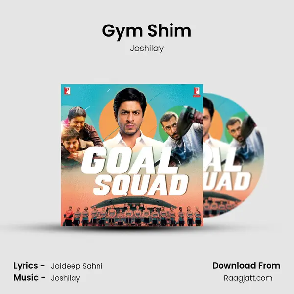 Gym Shim mp3 song