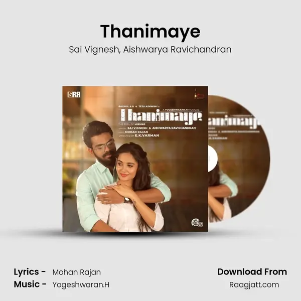 Thanimaye mp3 song