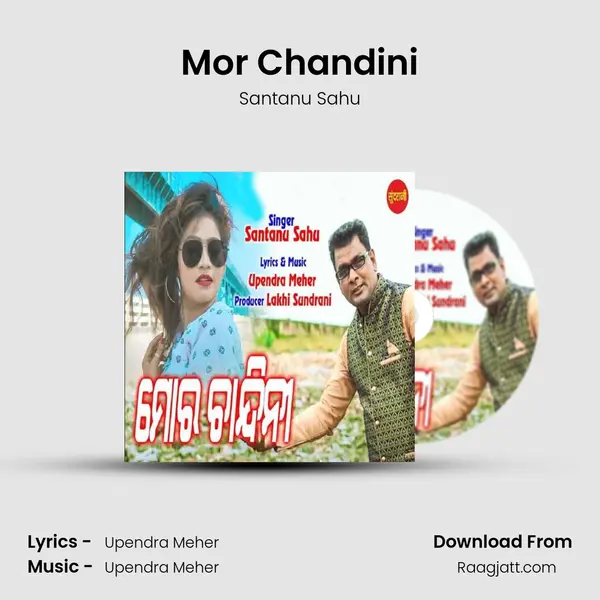 Mor Chandini - Santanu Sahu album cover 